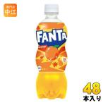 コカ・コーラ ファン�