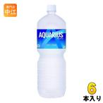 アクエリアス 2l-商品画像