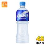 ショッピングアクエリアス 〔ストアポイント+9%！〕 コカ・コーラ アクエリアス 500ml ペットボトル 48本 (24本入×2 まとめ買い)  スポーツドリンク 熱中症対策 冷凍兼用