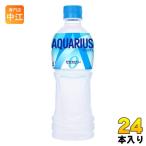 〔ストアポイント+4%！