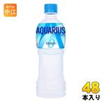 ショッピングアクエリアス 〔ストアポイント+9%！〕 コカ・コーラ アクエリアス ゼロ 500ml ペットボトル 48本 (24本入×2 まとめ買い) スポーツドリンク 熱中症対策