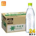 ショッピングいろはす コカ・コーラ いろはす I LOHAS ラベルレス 560ml ペットボトル 24本入 水 ウォーター 天然水