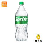 コカ・コーラ スプラ