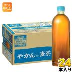 コカ・コーラ やかん