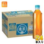 〔ストアポイント+4%！