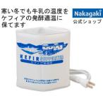 kefia опора средний . departure . контейнер . температура 