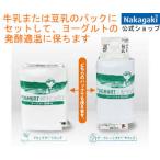  йогурт опора (New Type) молоко тоже соевое молоко тоже комплект возможно 