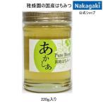  местного производства .... пчела меласса . пчела .