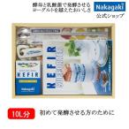  Home meidokefia. стартер комплект начинающий предназначенный средний . дрожжи . кислота .. температура . departure . молоко соевое молоко йогурт 