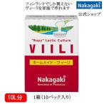  Home meido vi -li йогурт departure .. вид . средний . клетчатка ....EPS растягивать ... departure .. Финляндия ручная работа семья ....