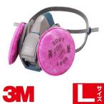 3M 防じんマスク 6500QL/2