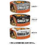 その他DIY、業務、産業用品