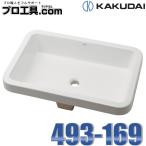 kak большой 493-169 прямоугольник умывание контейнер KAKUDAI керамика производства порез включено размер W560×D375 мм угол R40 емкость 11L переполнение есть ( стоимость доставки классификация :D)