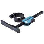 マキタ makita A-00136 デプスゲージセット品 TM53D専用  切断・曲げ (送料区分：A)