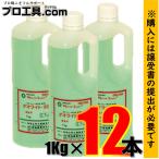 劇物 デオライトSS 超強力トイレ洗剤 尿石除去剤 和協産業 1kg×12本 尿石落とし 防錆防食剤 酸性液状 医薬用外劇物譲受書が必要です (送料区分:「D」)