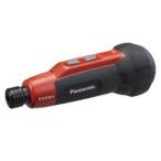 パナソニック Panasonic EZ1D11S-R 充電ミニドライバー 小さくても高速、精密仕上げ 電池内蔵式 多様な部材のネジ締めに対応 (送料区分：A)