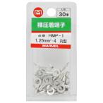 ma- bell MARVEL HMP-1. давление надеты терминал Mini упаковка < круглый > ( стоимость доставки классификация :A)