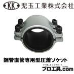 . шар промышленность L25A давление надеты гнездо сталь труба прямая труба специальный type утечка вода длинный размер вода, горячая вода, масло * пар. каждый жидкость. труба c утечка . прекращать. оптимальный ( стоимость доставки классификация :A)