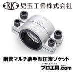 . шар промышленность M40A давление надеты гнездо сталь труба мульти- соединительная муфта type утечка ремонт утечка вода ремонт не . вода . трубы утечка вода ремонт жаростойкий температура -30°C~130°C ( стоимость доставки классификация :A)