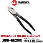 電工ペンチ