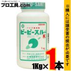 ショッピング洗剤 ピーピースルーK 1kg 1本 和協産業 パイプ洗浄剤 冷水用 医薬用外劇物譲受書が必要です (送料区分：「A」)