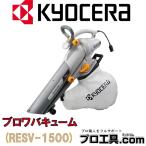 集塵機、ブロワー