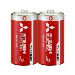 [ одиночный 2 форма ] Mitsubishi марганец батарея красный одиночный 2 массовая закупка 2 шт упаковка ×10 [ итого 20 шт. комплект ] MITSUBISHI R14PD/2S