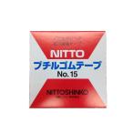 ニトムズ(Nitoms) 日東シンコー 自己融着性 ブチルゴムテープ No.15 幅19mm 長さ10m セパレーターなし