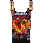  столица приятный .... обязательно . работа человек V[LED не . б/у патинко б/у аппаратура ]