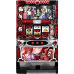 オーイズミ パチスロひぐらしのなく頃に祭2【パネル指定不可】【中古パチスロ 中古スロット 中古実機】