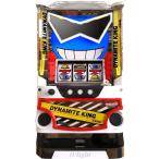 D-light игровой автомат Dyna мой to King высшее [ б/у игровой автомат б/у слот б/у аппаратура ]