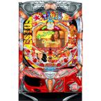 ヤフーショッピングランキング 1位/三洋 CRA大海物語スペシャルWithアグネス・ラム【枠色指定不可】【中古実機】【家庭用電源/パチンコ玉1000発/ボリューム/CRアダプター/取扱い説明書付き】