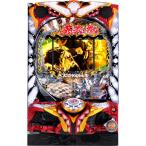 sami-teji - neCRA Fist of the Blue Sky небо .[LED не . рамка-оправа цвет указание не возможно б/у патинко б/у аппаратура ]