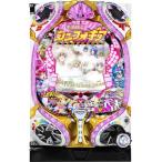 ヤフーショッピングランキング 1位/SANKYO CRフィーバー戦姫絶唱シンフォギア LIGHT ver.【枠色指定不可】【中古実機】【家庭用電源/パチンコ玉1000発/ボリューム/CRアダプター/取扱い説明書付き】