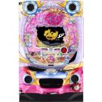 ヤフーショッピングランキング 1位/西陣 CRA花満開〜天ノ舞〜SP【枠色指定不可】【中古パチンコ実機】【家庭用電源/パチンコ玉1000発/ボリューム/CRアダプター/取扱い説明書付き】