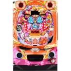 ヤフーショッピングランキング 1位/西陣 CRぷらちなGL 春一番【枠色指定不可】【中古パチンコ実機】【家庭用電源/パチンコ玉1000発/ボリューム/CRアダプター/取扱い説明書付き】