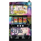 NET гипер- Black Jack [ б/у игровой автомат б/у слот б/у аппаратура ]