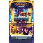 サミー パチスロ蒼天の拳4【中古パチスロ 中古スロット 中古実機】