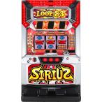 ヤーマ シリウス【中古パチスロ 中古スロット 中古実機】