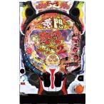 am Tec sP желтый .... бог .2[LED не . б/у патинко б/у аппаратура ]