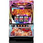  flat мир L. лошадь лезвие .[ б/у игровой автомат б/у слот б/у аппаратура ]<s форель ro>