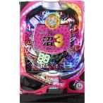 ヤフーショッピングランキング 1位/高尾　パチンコCR弾球黙示録カイジ沼3 ざわっ・【枠色指定不可基本セット】【家庭用電源/パチンコ玉1000発/ボリューム/CRアダプター/取扱い説明書付き】
