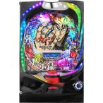 ヤフーショッピングランキング 1位/高尾 P弾球黙示録カイジHIGH&amp;LOW ざわっ・・・Ver.【枠色指定不可基本セット】【家庭用電源/パチンコ玉1000発/ボリューム/CRアダプター/取扱い説明書付き】