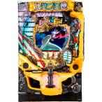 ヤフーショッピングランキング 1位/平和 CRルパン三世〜Lupin The End〜319ver.【中古パチンコ実機】【家庭用電源/パチンコ玉1000発/ボリューム/CRアダプター/取扱い説明書付き】