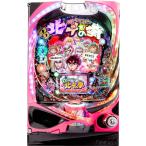 ヤフーショッピングランキング 1位/高尾　CR DD北斗の拳 三兄弟ver.【枠色指定不可基本セット】【中古パチンコ実機】【家庭用電源/パチンコ玉1000発/ボリューム/CRアダプター/取扱い説明書付き】