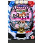 ヤフーショッピングランキング 1位/平和 CRガールズ&amp;パンツァー 319ver.【基本セット】【中古パチンコ実機】【家庭用電源/パチンコ玉1000発/ボリューム/CRアダプター/取扱い説明書付き】