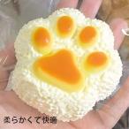 スクイーズ ケーキ おもちゃ 水感スクイーズ 低反発 もちもち パン バター風 ストレス解消 グッズ シリコン製 無毒 安全 伸縮性 感覚おもちゃ 大人用