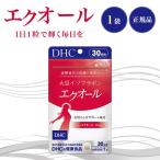 【送料無料】DHC大豆イソフラボン エクオール30日分30粒　女性の元気と若々しさを保つ　ダイゼイン　キレイをサポート