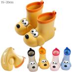 レインブーツ レインシューズ キッズ 子供 男の子 女の子 長靴 雨靴 可愛い 滑り止め 軽量 防水 無地 シンプル 梅雨対策 動物 犬柄 通園 通学 男女兼用