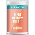 マイプロテイン MYPROTEIN ソイプロテインアイソレート ピンクグレープフルーツ 594g